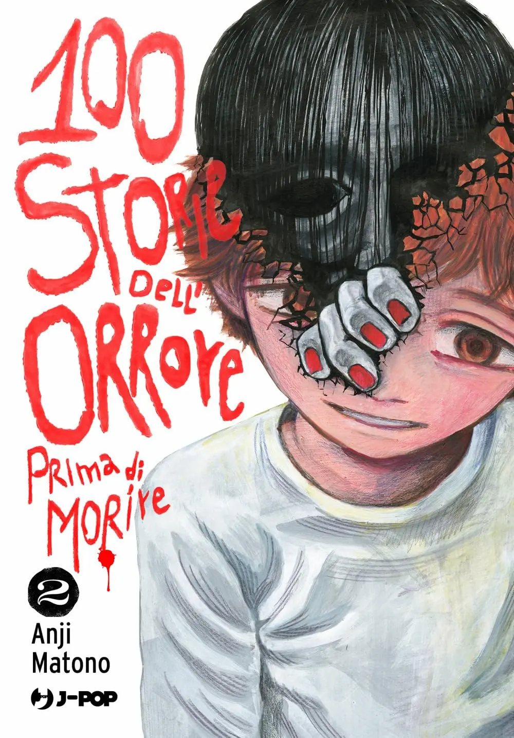 Volume cover